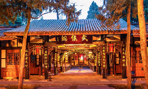 Chengdu Wuhou Shrine Museum