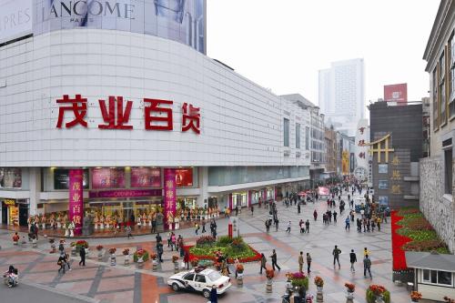 Maoye Department Store, Chunxi Road