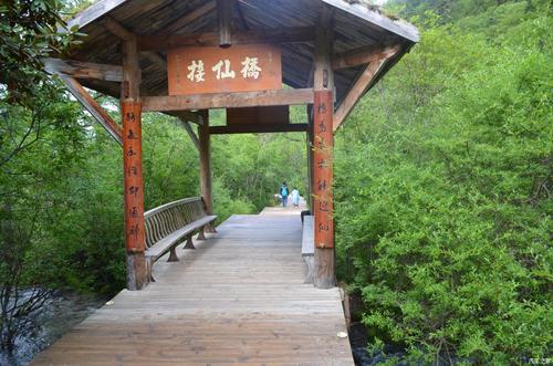 Jiexianqiao Bridge，Huanglong Scenic Area