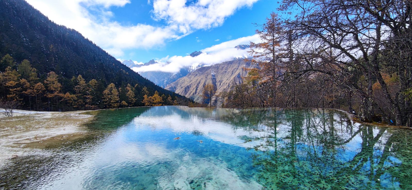 Huanglong Scenic Area，Huanglong Scenic Area