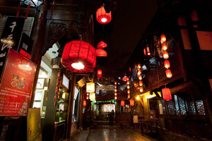 The Night View,Kuanzhai Alley