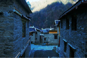 Street View, Taoping Qiang Minority Village