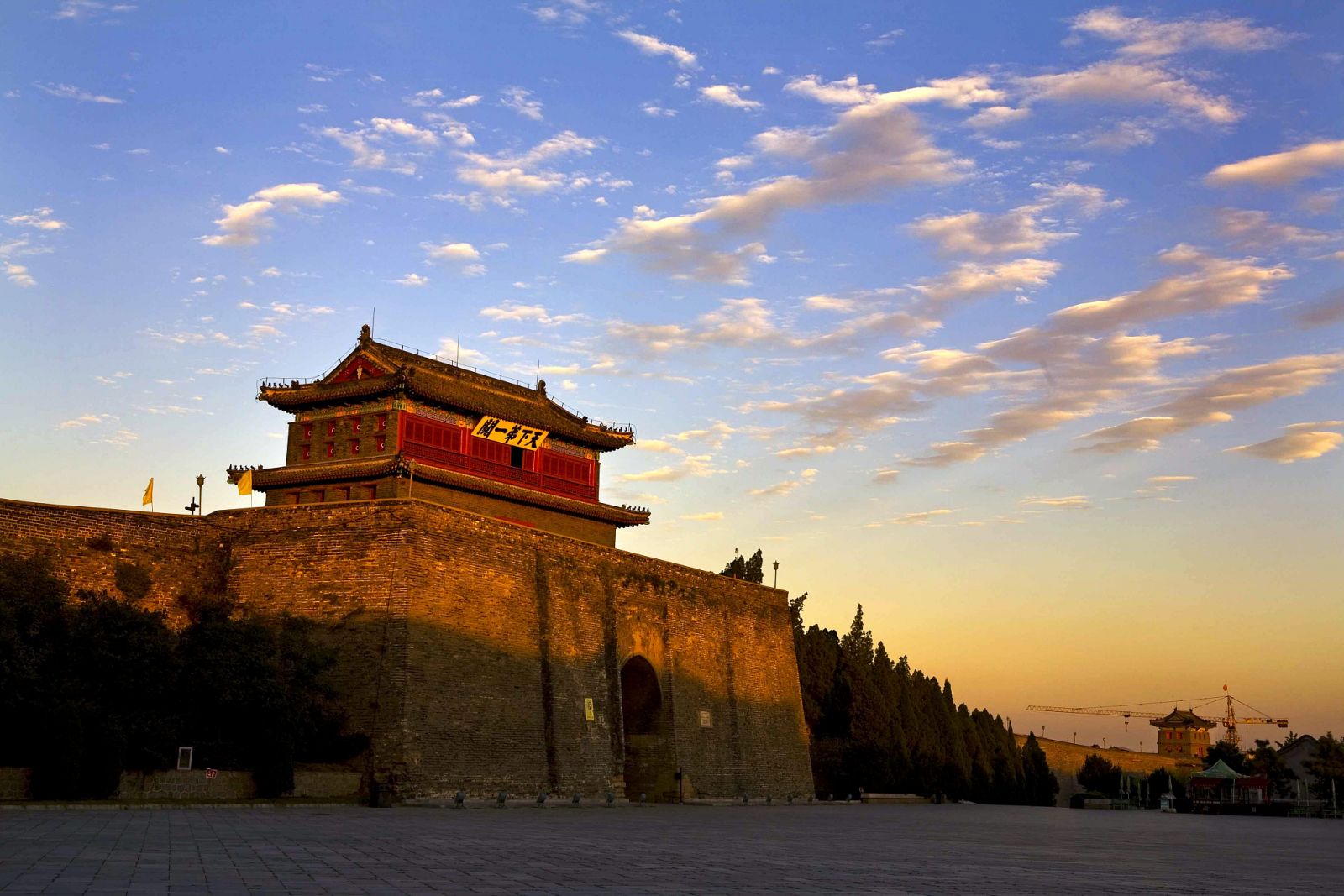 Shanhaiguan Pass