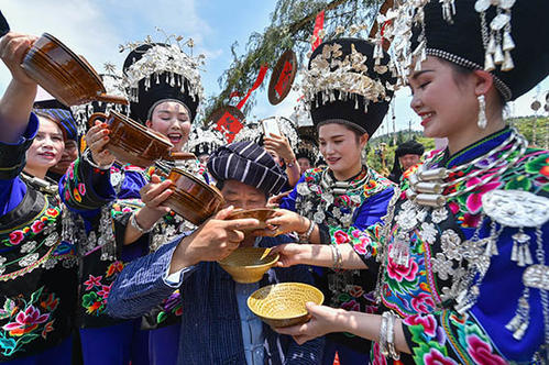 Miao Festival，Miao Minority