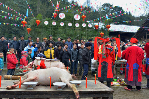 The Miao New Year’s Day，Miao Minority