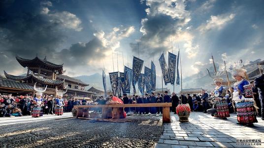 Religious Rituals，Miao Minority