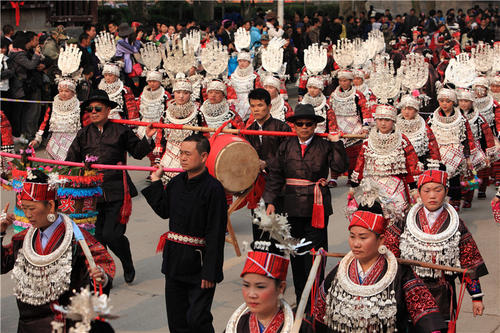 The Sister’s Meal Festival，Miao Minority