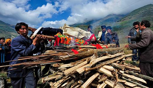 Cremation，Yi Minority