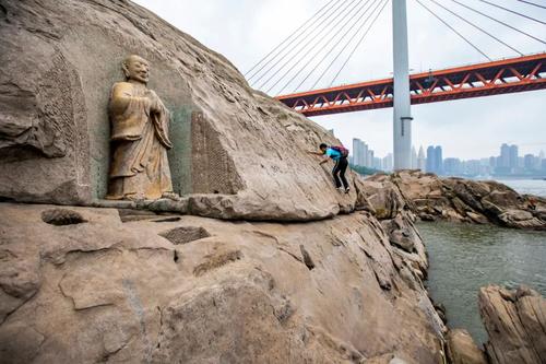 Hugui Stone, Chaotianmen Dock