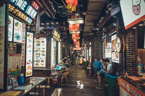 Exotic Street, Hongya Cave