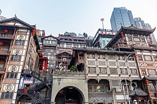 Daytime Scenery，Hongya Cave