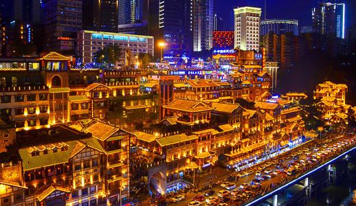 Colorful Night Scene，Hongya Cave