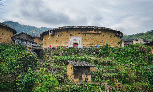 Chuxi-Tulou-Cluster