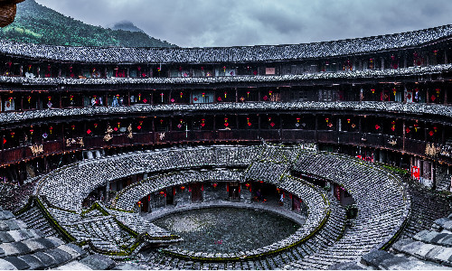 Tianluokeng-Tulou-Cluster