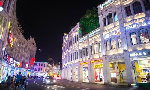 Zhongshan Road Shopping Street