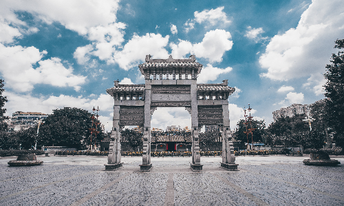 Ancestral Temple of the Chen Family