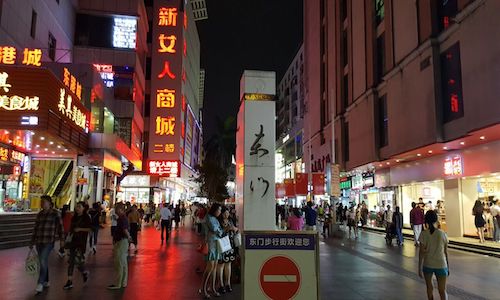 Dong-Men-Pedestrian-Street