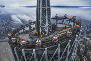 Bubble Tram， Canton Tower