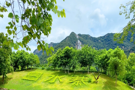 Baishui Village，Baishui Village