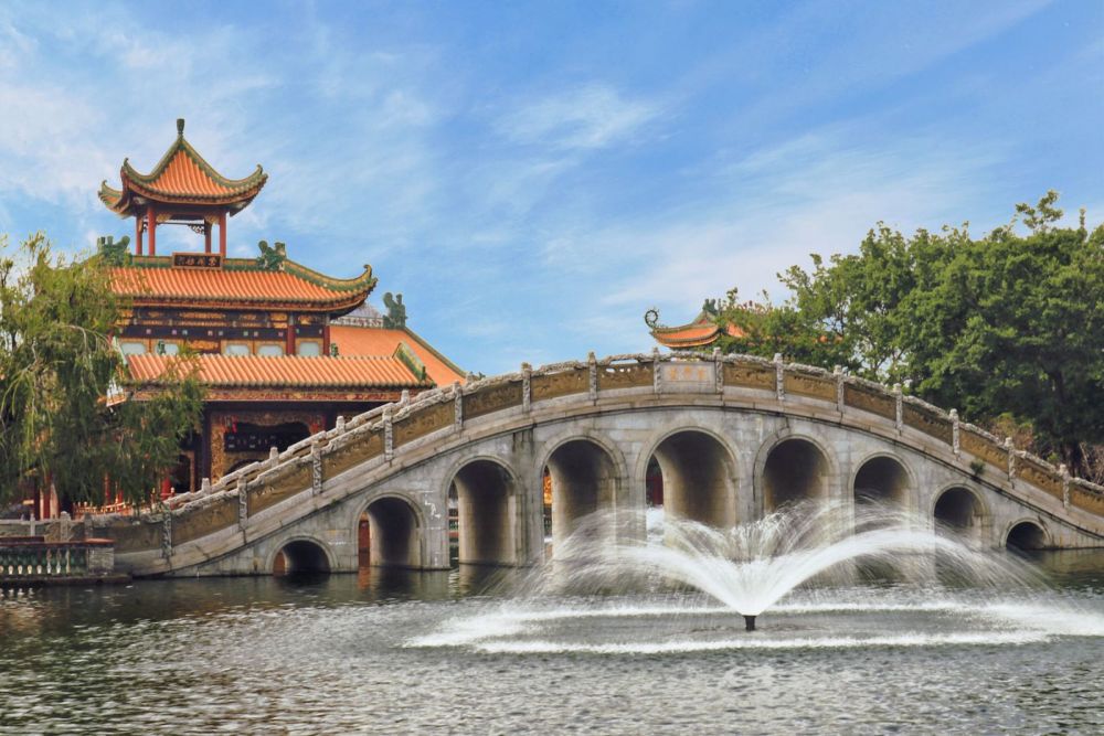 Arch Bridge，Baomo Garden