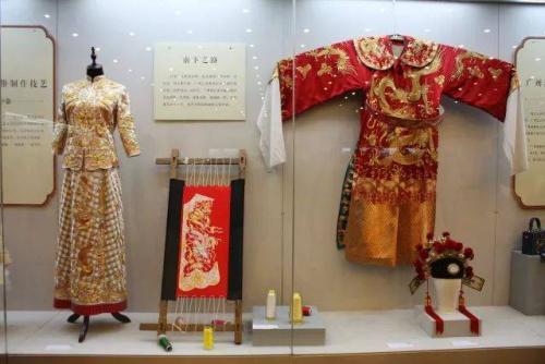 Lingnan Costume, Lingnan Impression Park