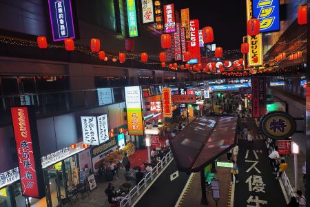 Qingping Market，Qingping Market