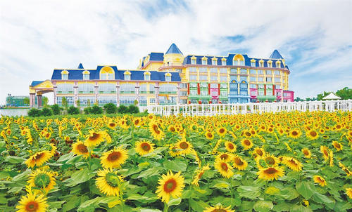 East Sunflower District, Sunflower Garden