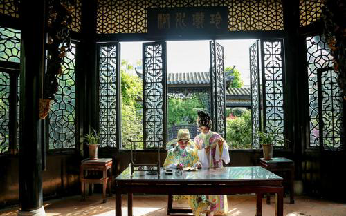 Window-shades，Yuyin Garden