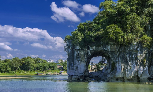 Elephant-Trunk-Hill