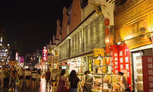 Zhengyang Pedestrian Street