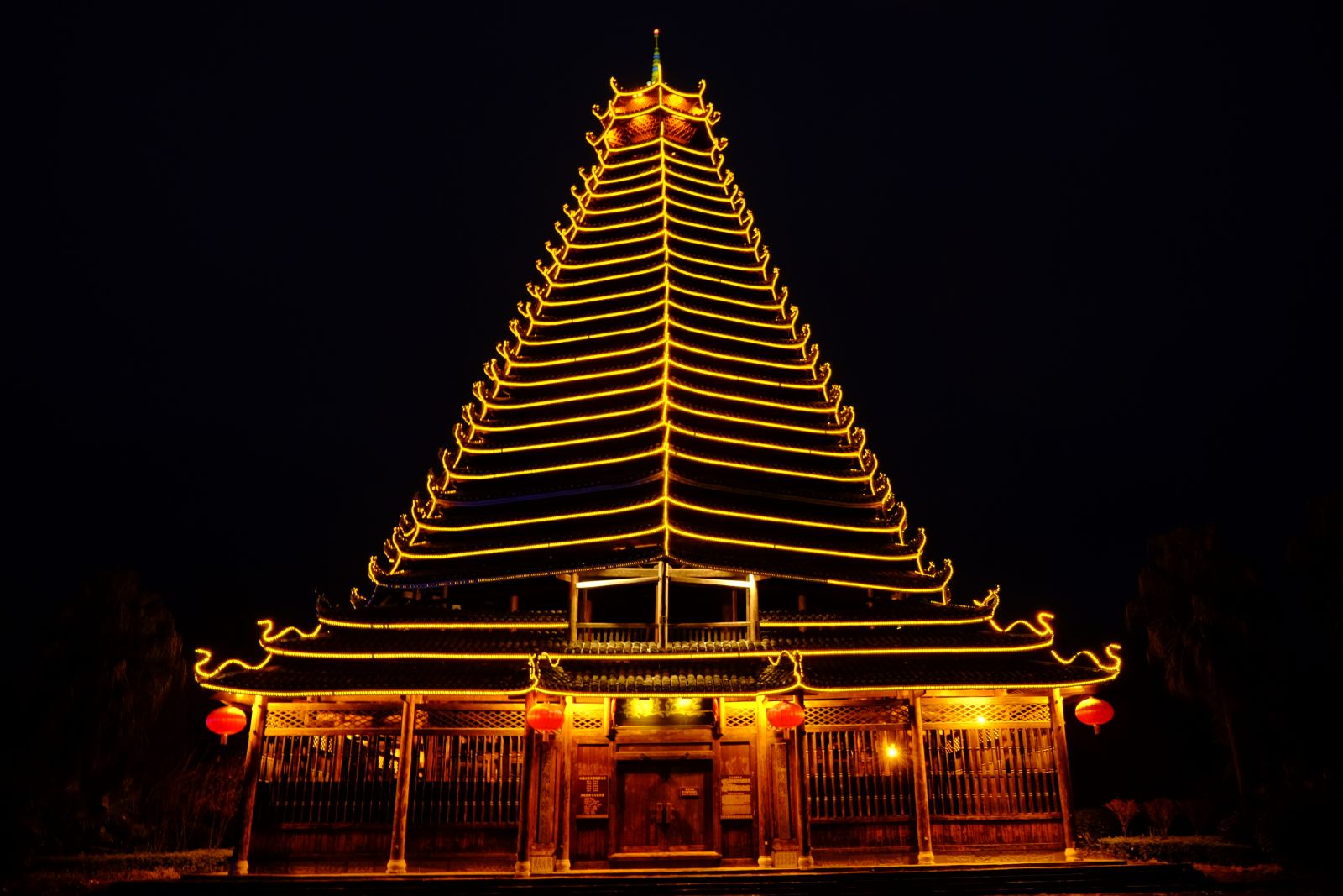 Night Scene,Sanjiang Drum Tower