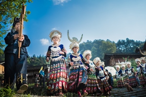 Welcoming,Langde Miao Village