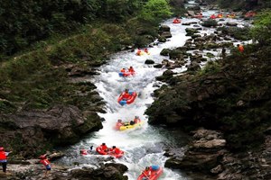 Drifting on the High River ,Zhenyuan Ancient Town.jpg