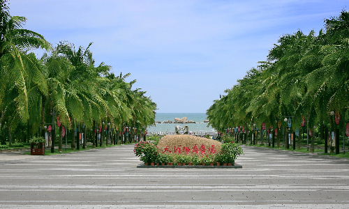 Tianya Haijiao park