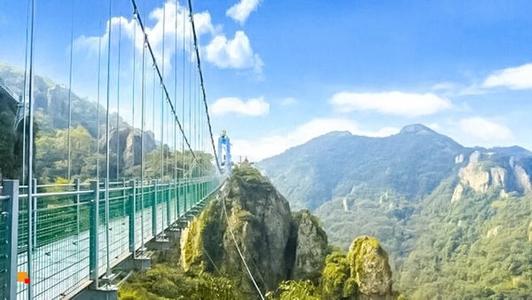 Glass Drawbridge，Hongya Valley