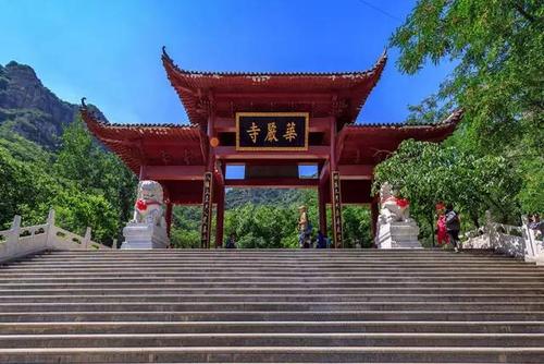 Huayan Temple，Hongya Valley