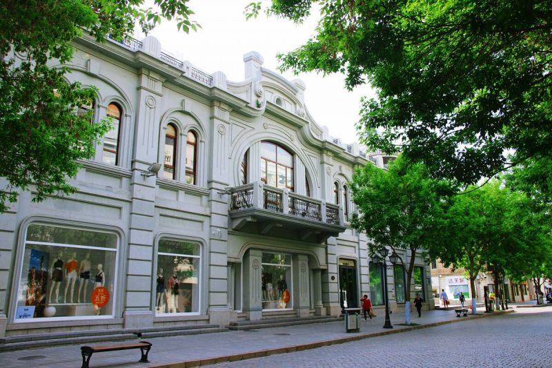 Jewish National Bank,Central Street