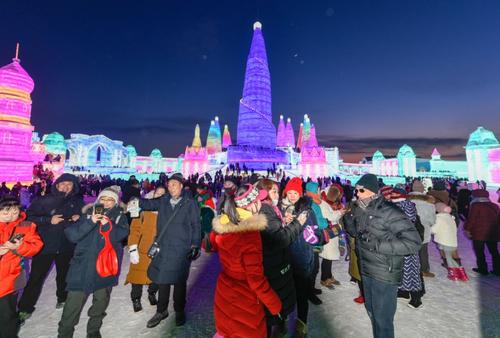 Branch Venue of Spring Festival Gala，The Ice and Snow World