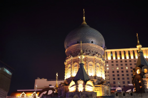 Rooftops,Saint Sophia Cathedral