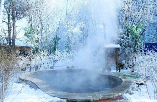 Yabuli Forest Hot Spring, Yabuli Sun Ski Resort