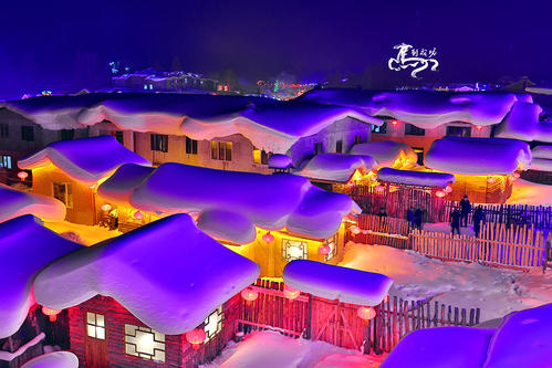 Dream Home，China Snow Town
