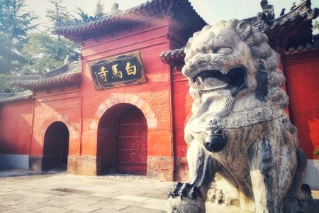 The Gate,White Horse Temple