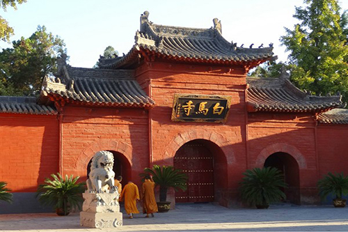 The Main Temple,White Horse Temple