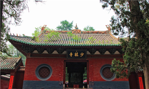 Shaolin Temple