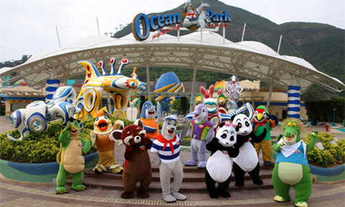 Hong Kong Ocean Park