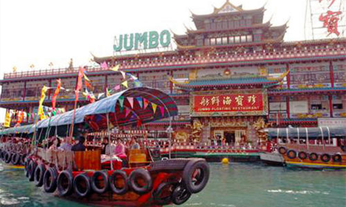 Jumbo Kingdom