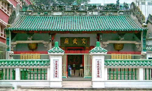 Man Mo Temple