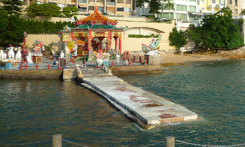 repulse bay, hongkong