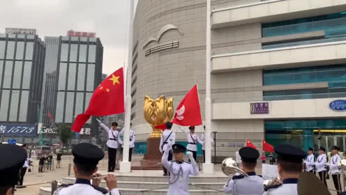 Flag-raising Ceremony，Golden Bauhinia Square