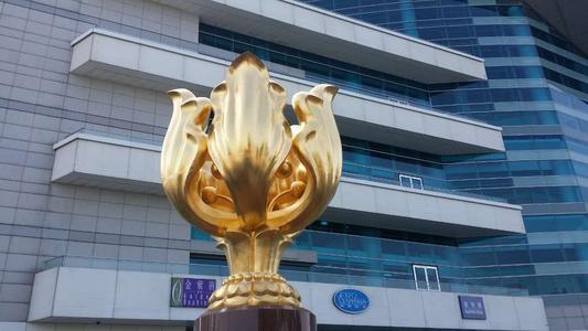 Golden Bauhinia Sculpture，Golden Bauhinia Square